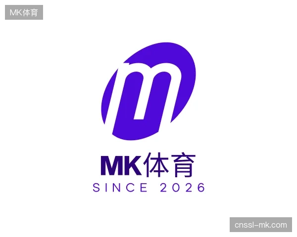 走进MK体育官方